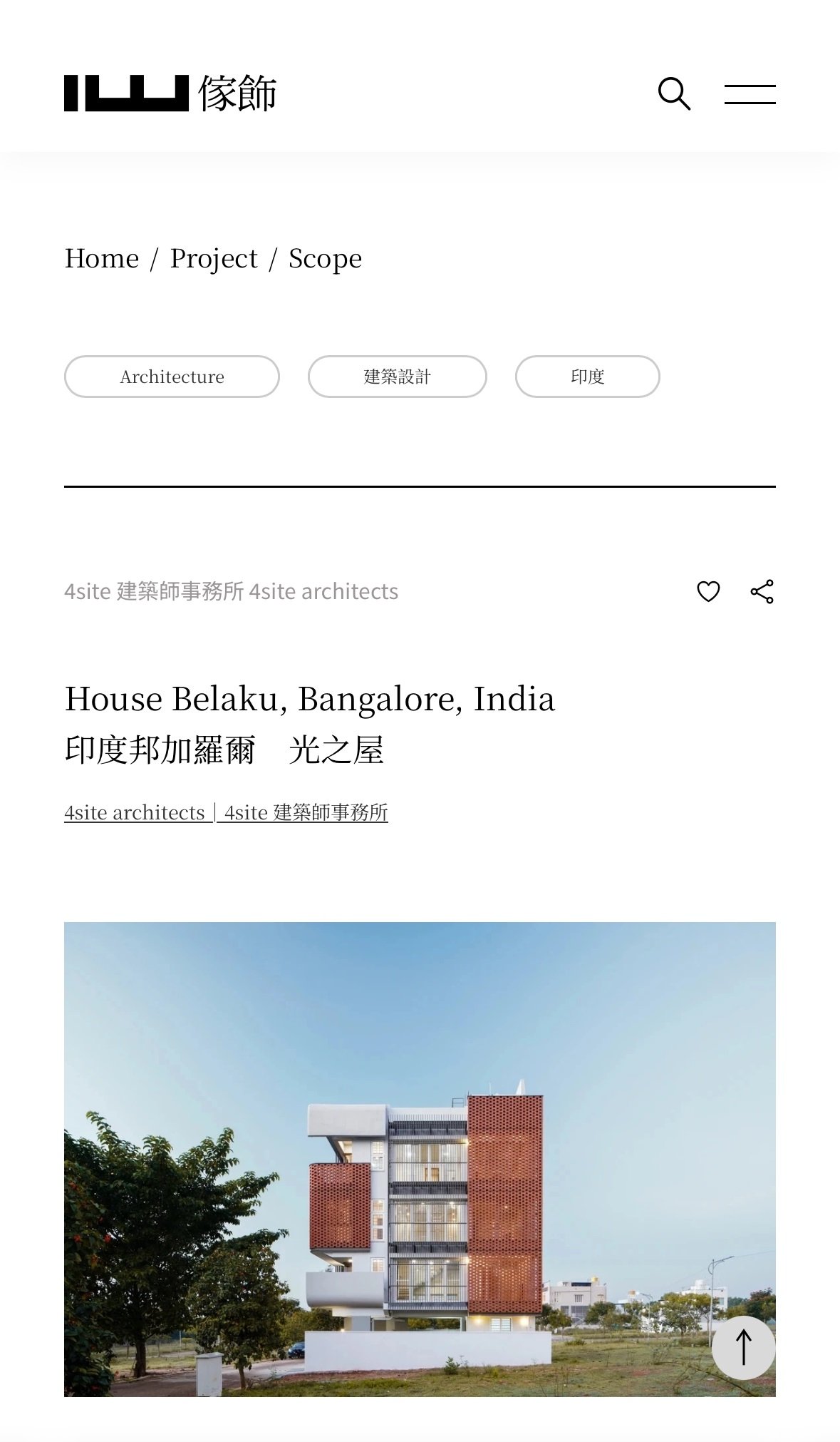 House Belaku Bangalore India IW傢飾 Guide to space architecture